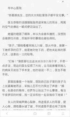 英雄联盟比赛押注app官网